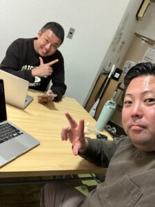 直方　整骨院　勉強会